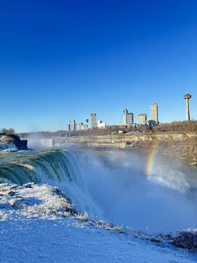 Niagara Chutes arc-en-ciel